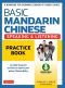 Basic Mandarin Chinese · Speaking & Listening Practice Book