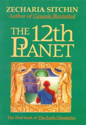 The 12th Planet