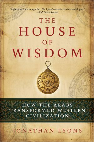 The House of Wisdom