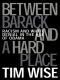 Between Barack and a Hard Place