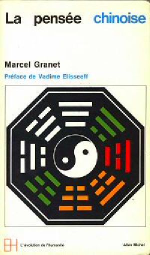 La Pensée Chinoise