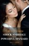 Shock Marriage for the Powerful Spaniard (Mills & Boon Modern) (Passion in Paradise, Book 5)