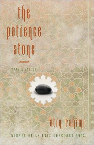 Patience Stone