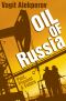 Oil of Russia