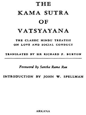 The Kama Sutra of Vatsayana