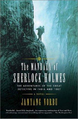 The Mandala of Sherlock Holmes · the Missing Years