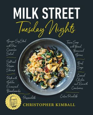 Milk Street · Tuesday Nights