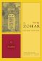 The Zohar (The Zohar · Pritzker Edition), Vol 5 · Exodus