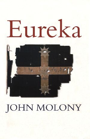 Eureka