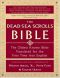 The Dead Sea Scrolls Bible