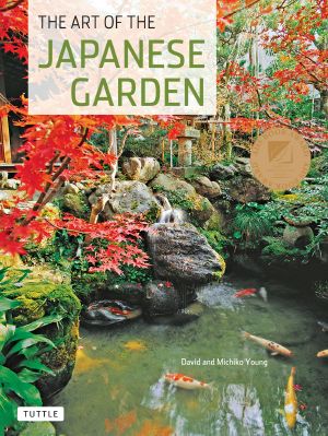 The Art of the Japanese Garden