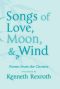 Songs of Love, Moon, & Wind