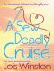 A Sew Deadly Cruise