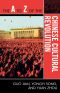 The A to Z of the Chinese Cultural Revolution