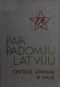 Par Padomju Latviju. Cīnītāju atmiņas. 1918-1919. II daļa