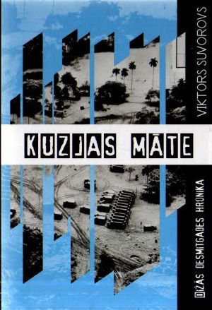 Kuzjas māte