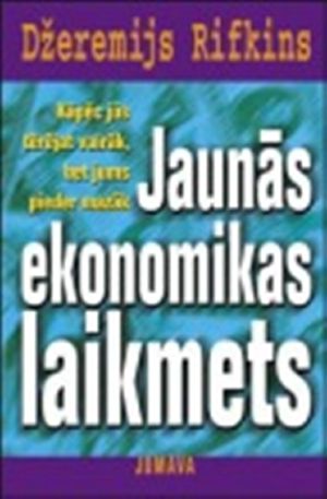 Jaunās ekonomikas laikmets