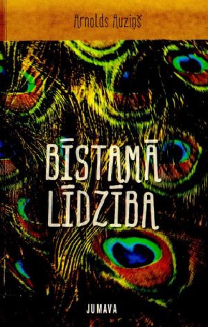 Bīstamā līdzība