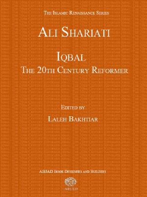 Iqbal · the 20th Century Reformer