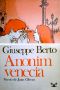 Anònim Venecià