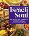 Israeli Soul