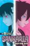 Sankarea Volume 9