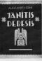 Jānītis debesīs