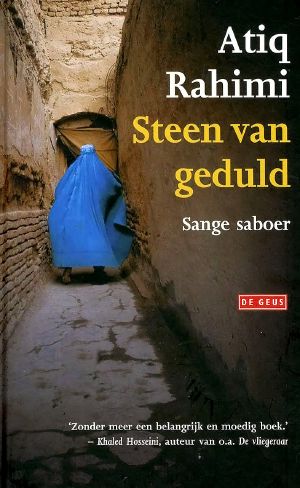 Steen van geduld