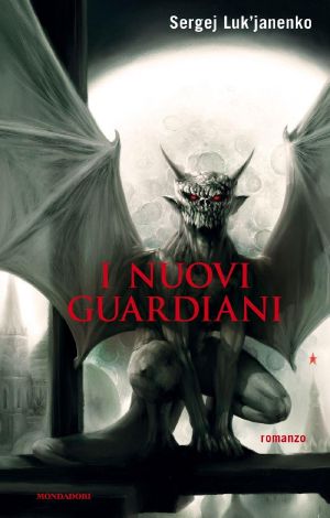 I Nuovi Guardiani