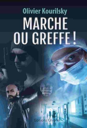 Marche ou greffe