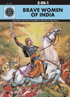 Brave Women of India · 5 in 1 (Amar Chitra Katha)