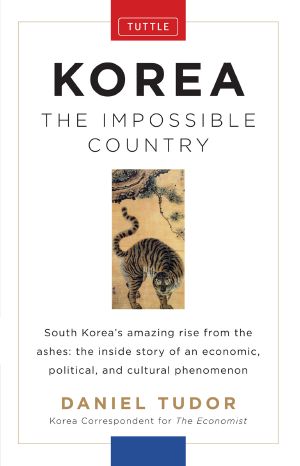 Korea · The Impossible Country