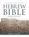 Introduction to the Hebrew Bible · 3rd Edition