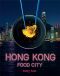 Hong Kong Food City