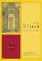 The Zohar · 1 (The Zohar · Pritzker Edition)