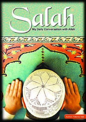 Salaah · My Daily Conversation With Allah