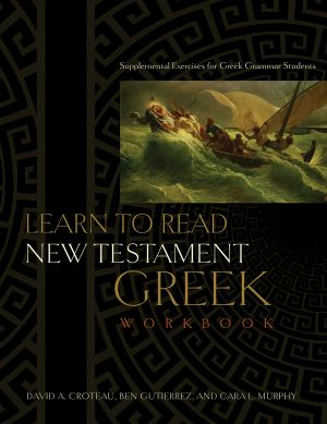 Learn to Read New Testament Greek