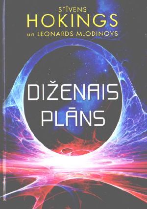 Diženais plāns