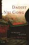 Daoist Nei Gong · the Philosophical Art of Change