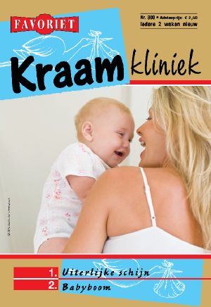 Uiterlijke schijn & Babyboom