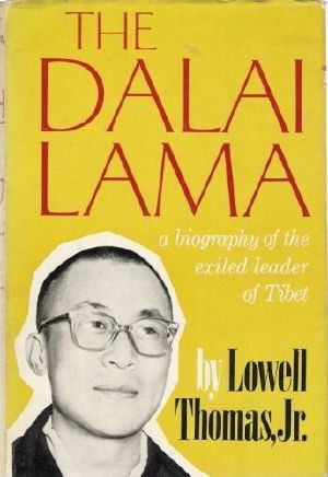 El Dalái Lama