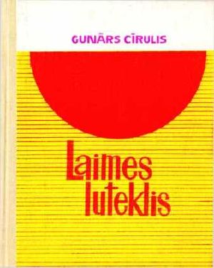 Laimes luteklis