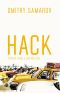 Hack · Stories from a Chicago Cab