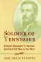 Soldier of Tennessee