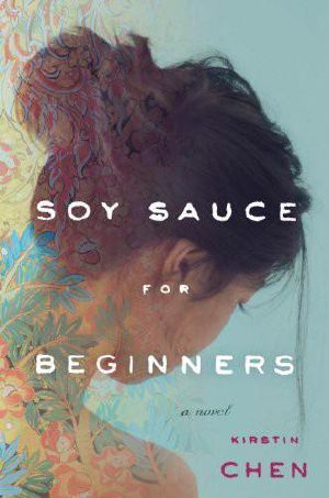 Soy Sauce for Beginners