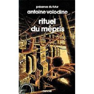 Rituel du mépris