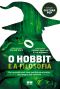 Hobbit E a Filosofia