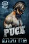 Puck Wide 190620