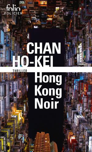 Hong Kong Noir