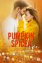 Pumpkin Spiced Love: A Small Town Enemies to Lovers Fall Romance